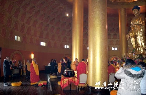 Trung Quốc: Kỷ niệm Thánh Đản Bồ Tát Quan Âm và Bồ Tát Phổ Hiền ảnh 19 uanam 19.png