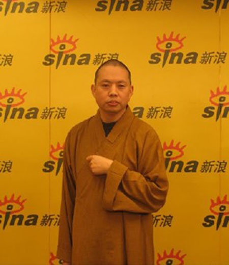 Pháp Sư Diên Tham tham dự buổi offline cùng cư dân mạng Sina.