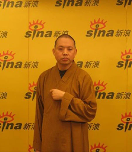 Pháp Sư Diên Tham tham dự buổi offline cùng cư dân mạng Sina.