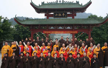 uynguong 4.png