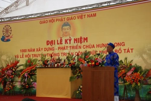 Hà Nội: Chùa Hưng Long kỷ niệm 1.000 năm xây dựng và phát triển ảnh 17