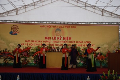 Hà Nội: Chùa Hưng Long kỷ niệm 1.000 năm xây dựng và phát triển ảnh 7 Hà Nội: Chùa Hưng Long kỷ niệm 1.000 năm xây dựng và phát triển ảnh 7