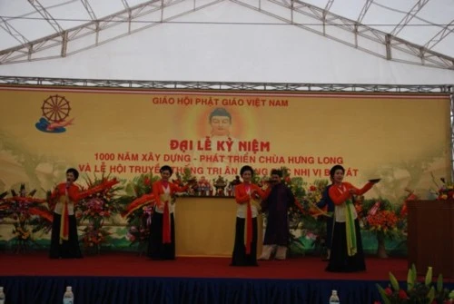 Hà Nội: Chùa Hưng Long kỷ niệm 1.000 năm xây dựng và phát triển ảnh 7