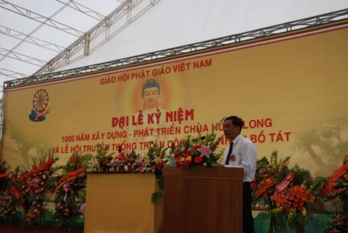 Hà Nội: Chùa Hưng Long kỷ niệm 1.000 năm xây dựng và phát triển ảnh 16