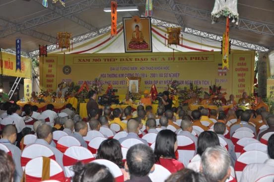 Hà Nội: Đại lễ tưởng niệm & Hội thảo khoa học về Hòa thượng Kim Cương Tử ảnh 11 Hà Nội: Đại lễ tưởng niệm & Hội thảo khoa học về Hòa thượng Kim Cương Tử ảnh 11