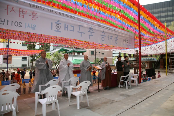 Doi bong da Tieu HT. HQ 12.jpg