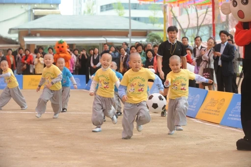 Tieu PG da bong 1.jpg