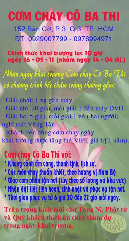 TRANG RUOT co ba thi copy.jpg