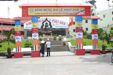 wwwPDAL (2).JPG