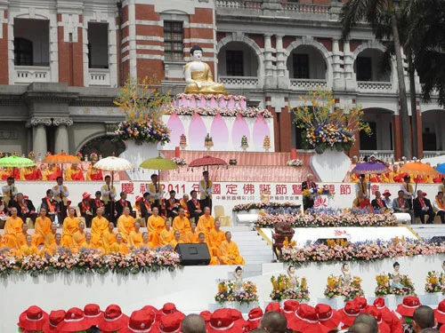 Đài Loan: Hàng chục vạn người dân dự Đại lễ Phật Đản 2011 ảnh 1