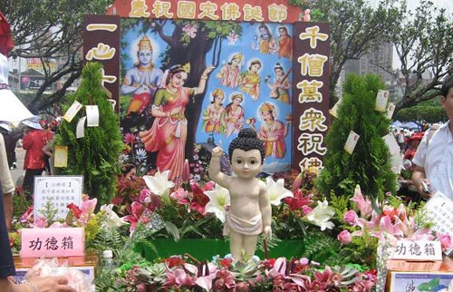 Đài Loan: Hàng chục vạn người dân dự Đại lễ Phật Đản 2011 ảnh 17