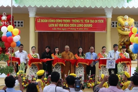 Chua Long Quang (KhaiTam).jpg