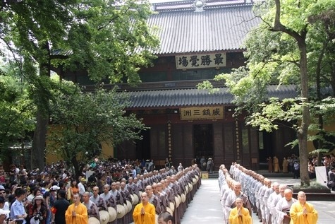 Trung Quốc: Phật giáo Hàng Châu ôm bát khất thực năm 2011 ảnh 3