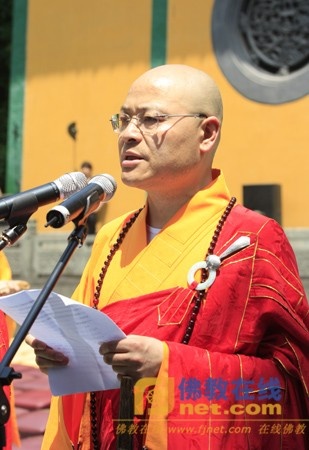 Trung Quốc: Phật giáo Hàng Châu ôm bát khất thực năm 2011 ảnh 6