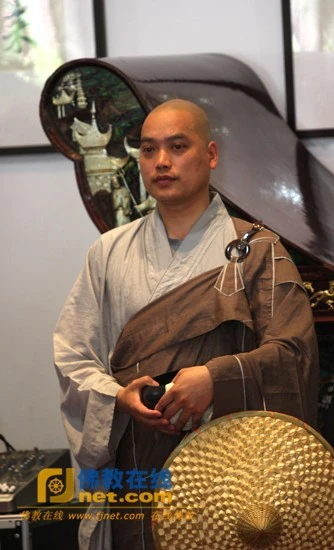 Trung Quốc: Phật giáo Hàng Châu ôm bát khất thực năm 2011 ảnh 12