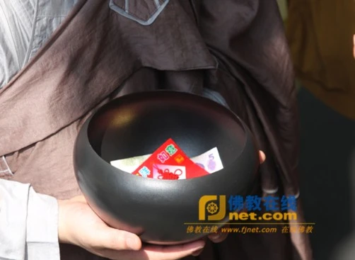 Trung Quốc: Phật giáo Hàng Châu ôm bát khất thực năm 2011 ảnh 40