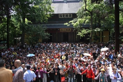 Trung Quốc: Phật giáo Hàng Châu ôm bát khất thực năm 2011 ảnh 58