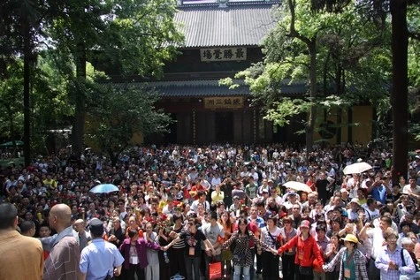 Trung Quốc: Phật giáo Hàng Châu ôm bát khất thực năm 2011 ảnh 58