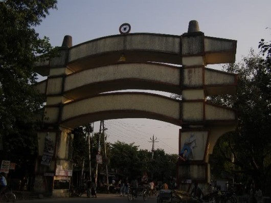 Cổng chào vào làng Kushinagar Cổng chào vào làng Kushinagar