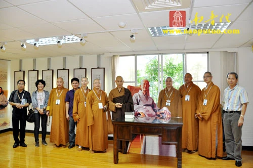 Đài Loan: Đoàn Phật giáo Trung Quốc cung nghinh xá lợi đạo sư Ấn Thuận ảnh 4