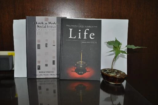 Quyển sách “Thảo luận vấn đề Phật giáo đương đại” được giải thưởng tại Mỹ ảnh 2