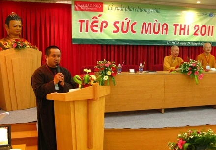 wwwTSuc (1).JPG