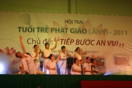 ANH VU GIANG (9).JPG