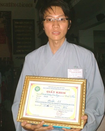 DSCF2199.JPG