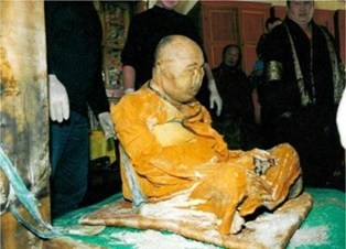 Vài câu hỏi xin được chuyển đến PGS - TS Nguyễn Lân Cường ảnh 1 Untitled-2.jpg
