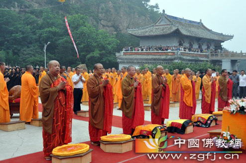 Trung Quốc: Pháp hội an vị xá lợi Đại sư Ấn Quang tại chùa Linh Sơn ảnh 1 anquang 1.png