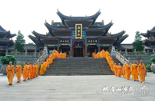 Trung Quốc: Pháp hội Thủy Lục khai đàn tại Thiền viện Đại Phật - núi Nga Mi ảnh 1 danthuluc 1.png