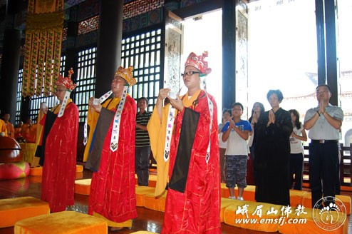 Trung Quốc: Pháp hội Thủy Lục khai đàn tại Thiền viện Đại Phật - núi Nga Mi ảnh 3 danthuluc 3.png