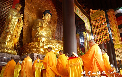 Trung Quốc: Pháp hội Thủy Lục khai đàn tại Thiền viện Đại Phật - núi Nga Mi ảnh 4 danthuyluc 4.png