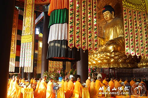 Trung Quốc: Pháp hội Thủy Lục khai đàn tại Thiền viện Đại Phật - núi Nga Mi ảnh 5 danthuyluc 5.png