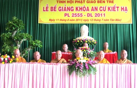 chư tôn đức CHỨNG MINH.JPG