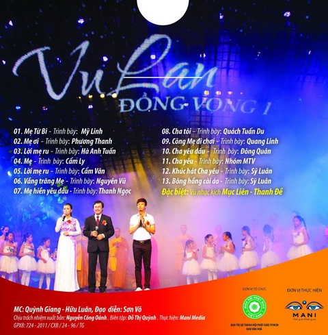 BIA DVD VL2_resize.jpg