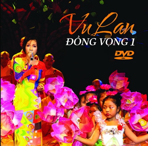 BIA DVD VL_resize.jpg