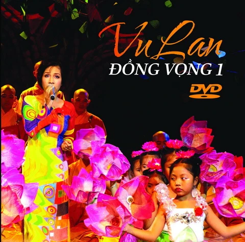 BIA DVD VL_resize.jpg