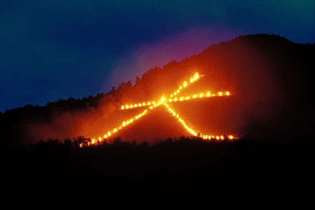 Thú vị ngày lễ báo hiếu ở Nhật ảnh 7