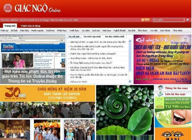 11111Giao dien GNO.JPG