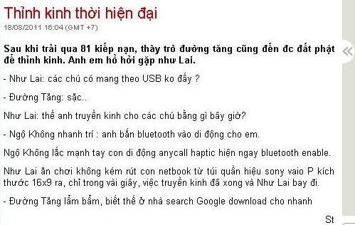 Một kiểu xúc phạm đức tin tôn giáo trên Tin tức Online thuộc Bộ Thông tin và Truyền thông ảnh 2 1.jpg