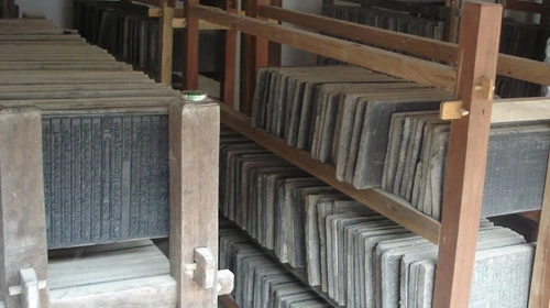 Toàn bộ kho mộc bản kinh Phật ở chùa Bổ Đà