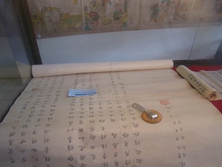 Chùm ảnh: Triển lãm và Hội thảo về “Quốc chúa - Bồ tát Nguyễn Phúc Chu” ảnh 25 28hoithao22-8.JPG