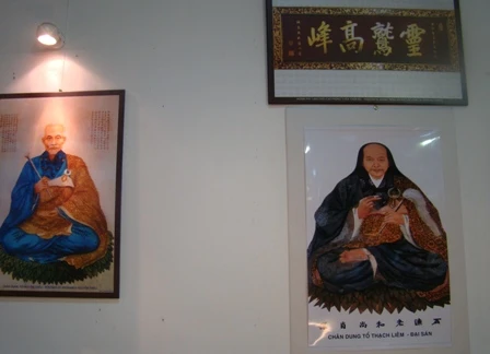 Chùm ảnh: Triển lãm và Hội thảo về “Quốc chúa - Bồ tát Nguyễn Phúc Chu” ảnh 31 36hoithao22-8.JPG