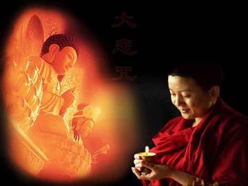 Vượt thoát trầm luân ảnh 1 xizang.jpg