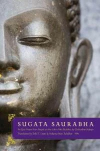 Sugata Saurabha.jpg