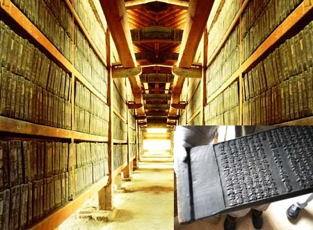 Mộc bản Đại Tạng Triều Tiên.jpg