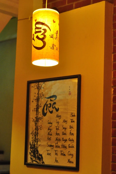 Thưởng thức không gian tĩnh lặng tại Vô Ưu trà quán