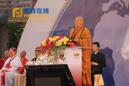 Đài Loan: Đại Pháp hội cầu nguyện tình yêu và hòa bình tôn giáo ảnh 3 Đài Loan: Đại Pháp hội cầu nguyện tình yêu và hòa bình tôn giáo ảnh 3