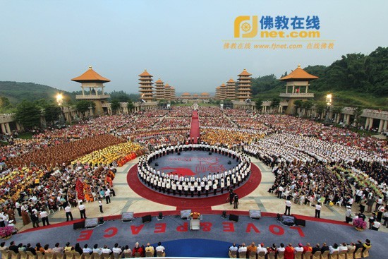 Đài Loan: Đại Pháp hội cầu nguyện tình yêu và hòa bình tôn giáo ảnh 5 Đài Loan: Đại Pháp hội cầu nguyện tình yêu và hòa bình tôn giáo ảnh 5